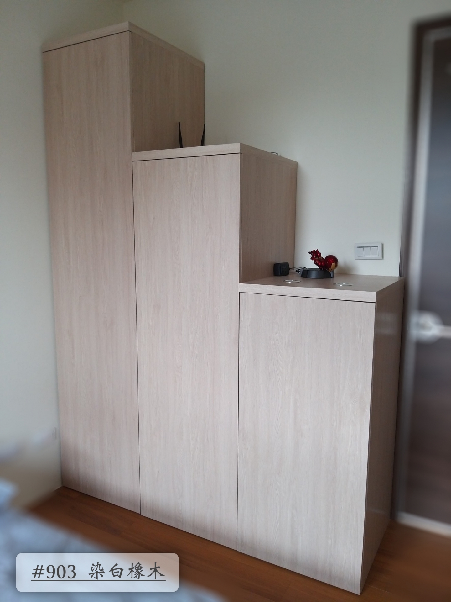 No.903 染白橡木